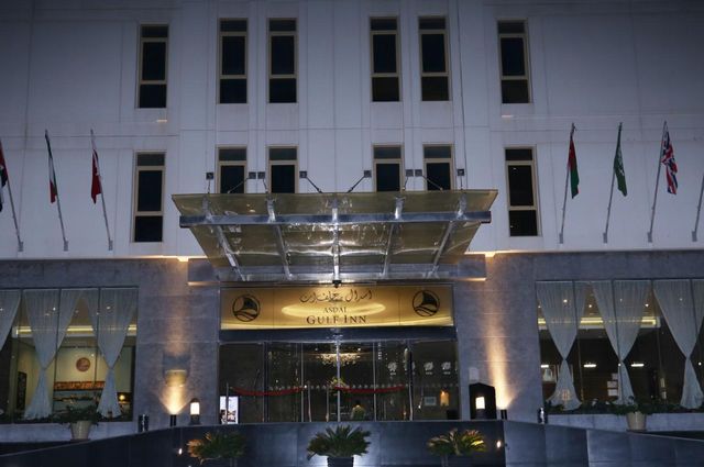 Asdal Hotel Bahrain 2 - Report on the Asdal Hotel Bahrain