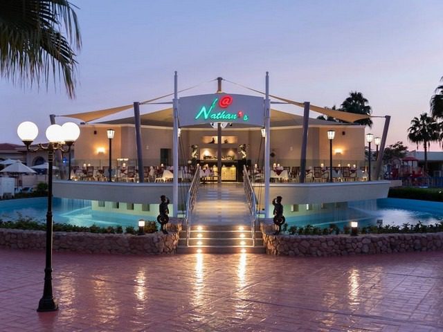 Report on Kiroseiz Premier Aqua Park Hotel Sharm El Sheikh