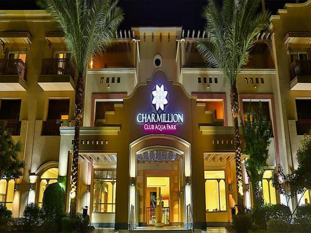 charmillion hotel sharm el sheikh - Report on the Sharm el-Sheikh chain of Sharm Hotel